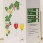 ΧΑΡΤΟΚΙΒΩΤΙΟ ΜΕ ΑΣΚΟ 10LT