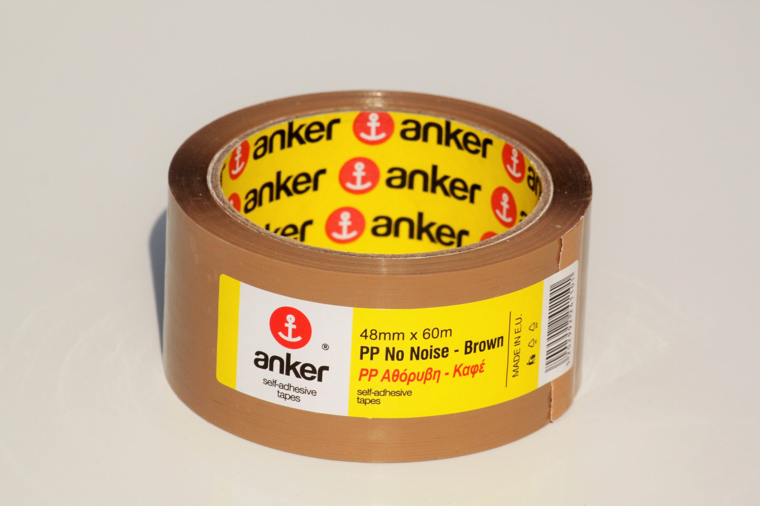 IMG_9285 ΤΑΙΝΙΑ ΚΑΦΕ PPA28 LN ANKER 48mmX60m (ΑΘΟΡΥΒΗ) - Image 1